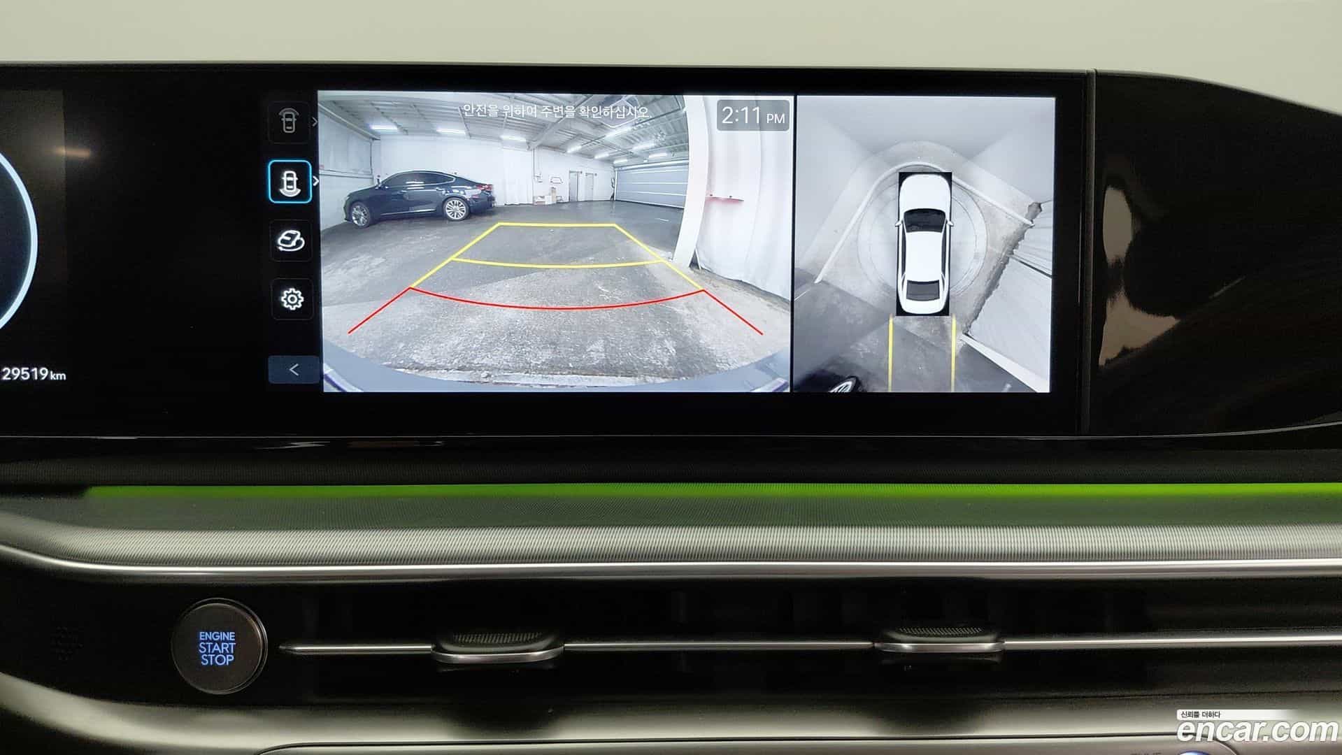 Grandeur Hyundai 2023.3-OPTION-024