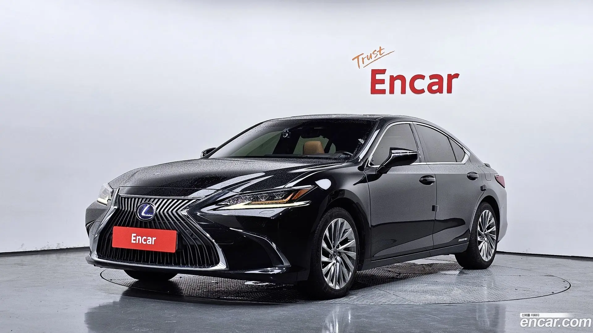 Main__Slider__Photo:ES Lexus 2021.1-0