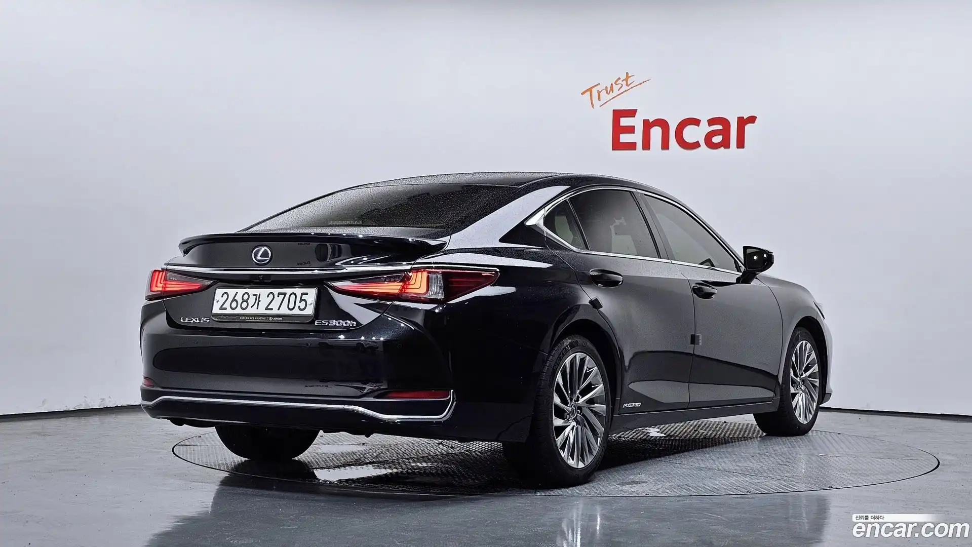 ES Lexus 2021.1-OUTER-002