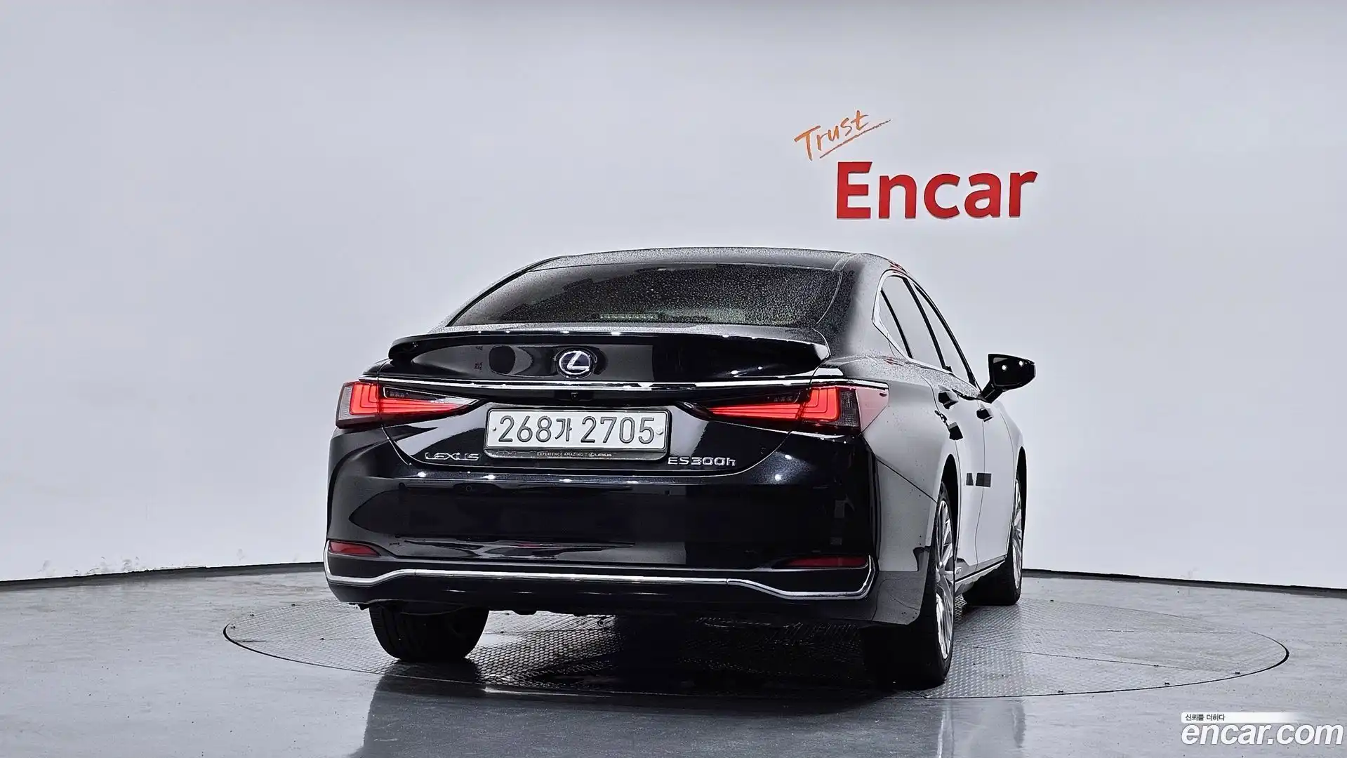 ES Lexus 2021.1-OUTER-004