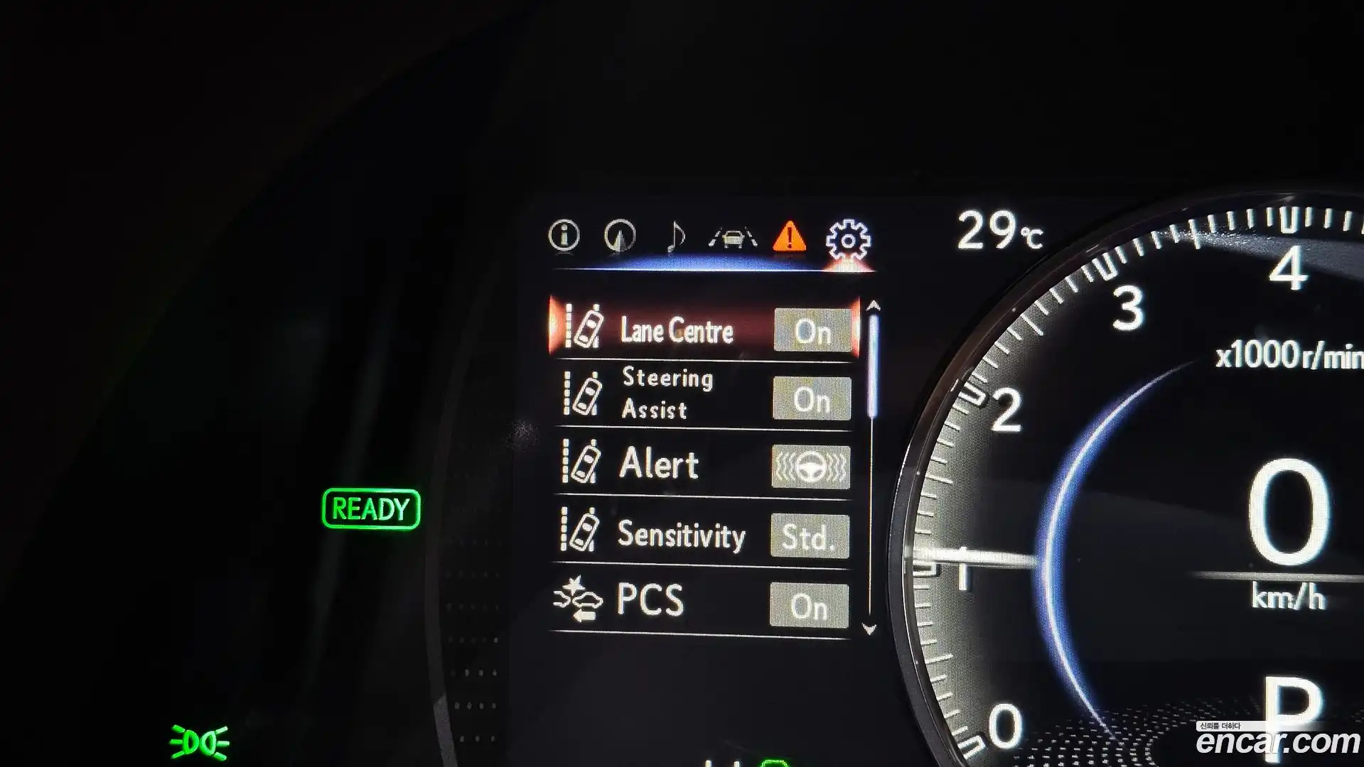 ES Lexus 2021.1-OPTION-021