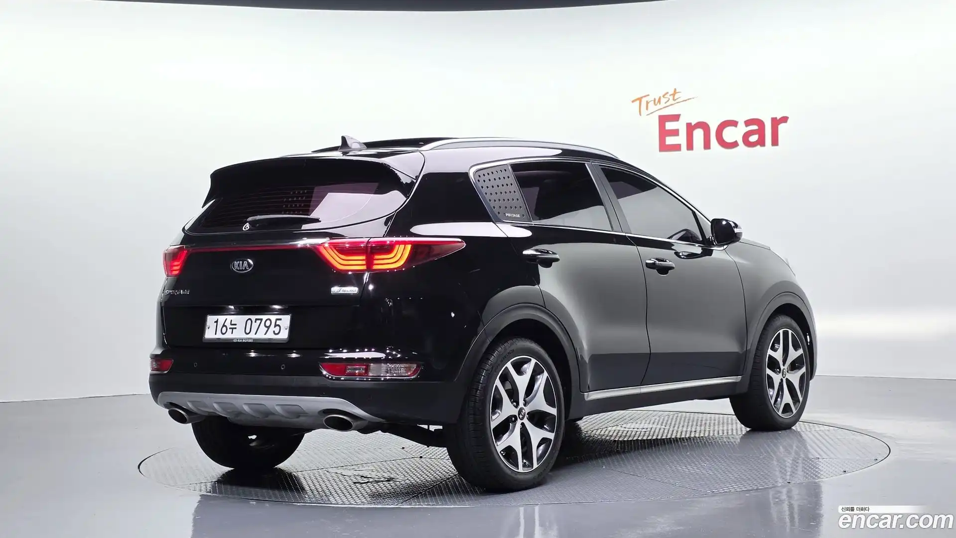 Sportage Kia 2016.5-OUTER-002