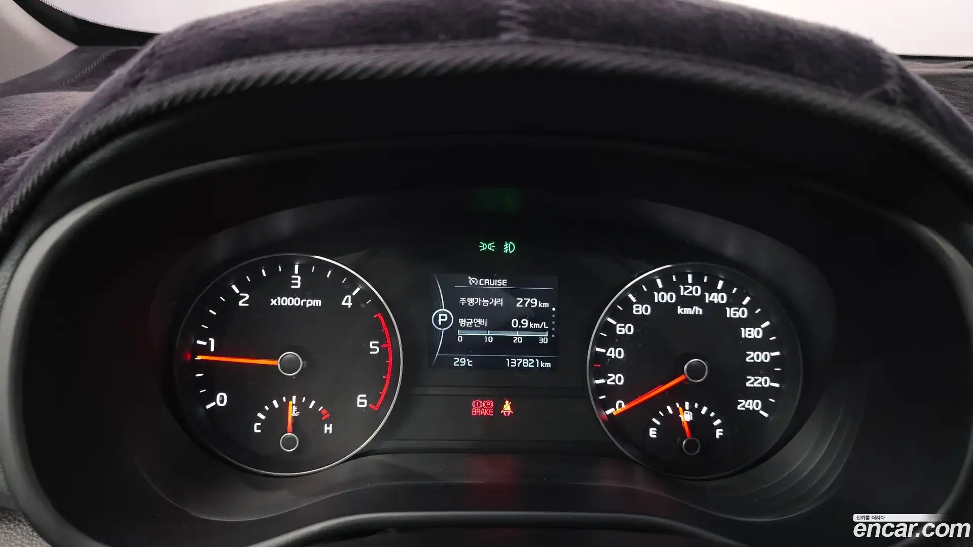 Sportage Kia 2016.5-INNER-008