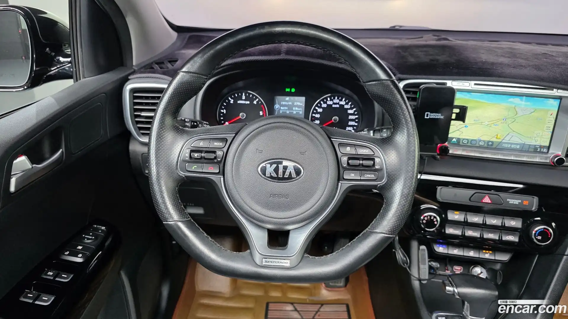 Sportage Kia 2016.5-OPTION-017