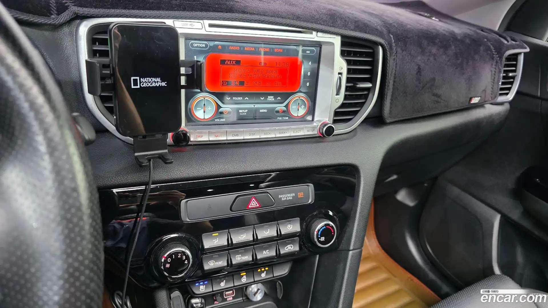 Sportage Kia 2016.5-OPTION-019