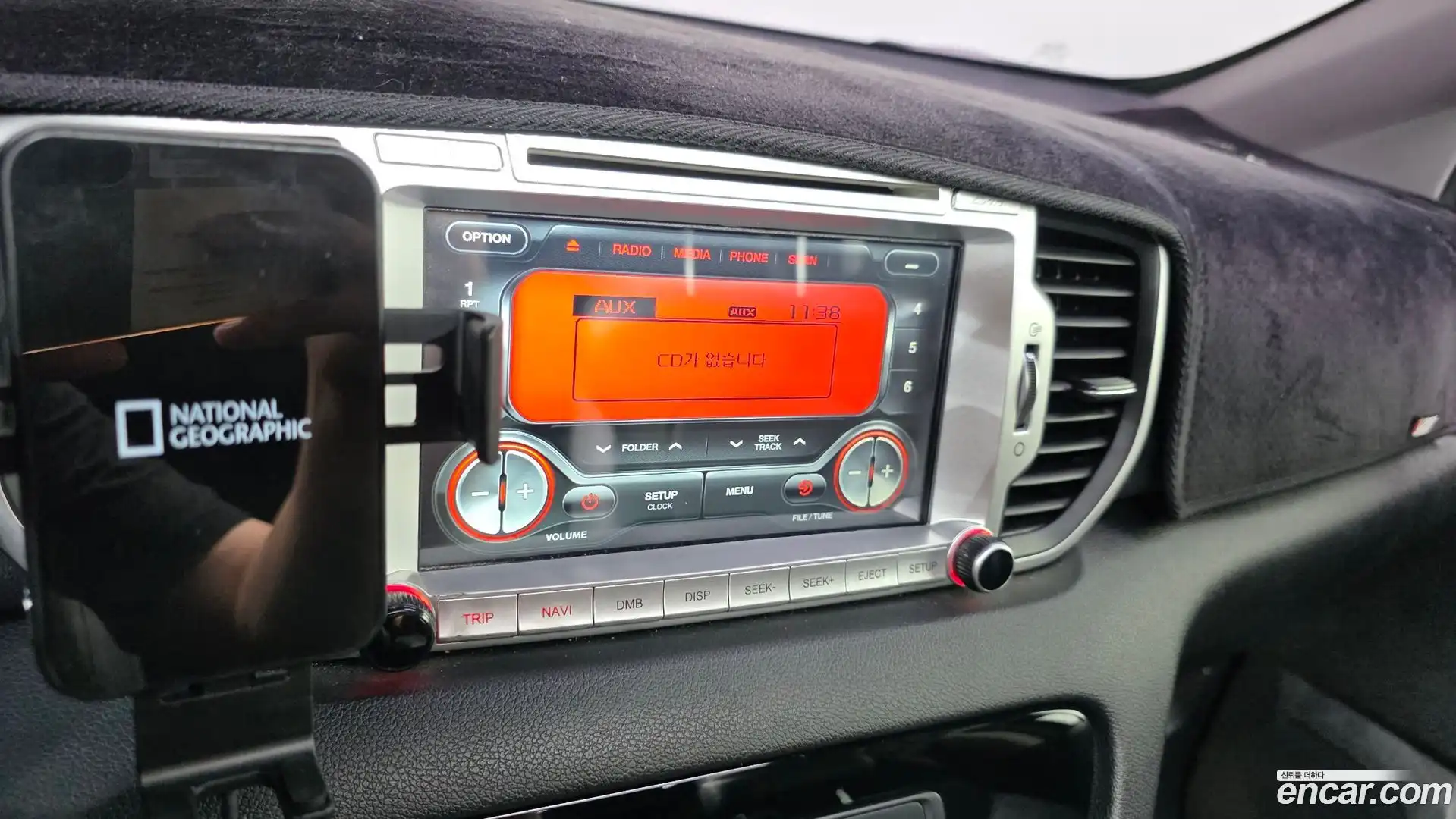 Sportage Kia 2016.5-OPTION-020