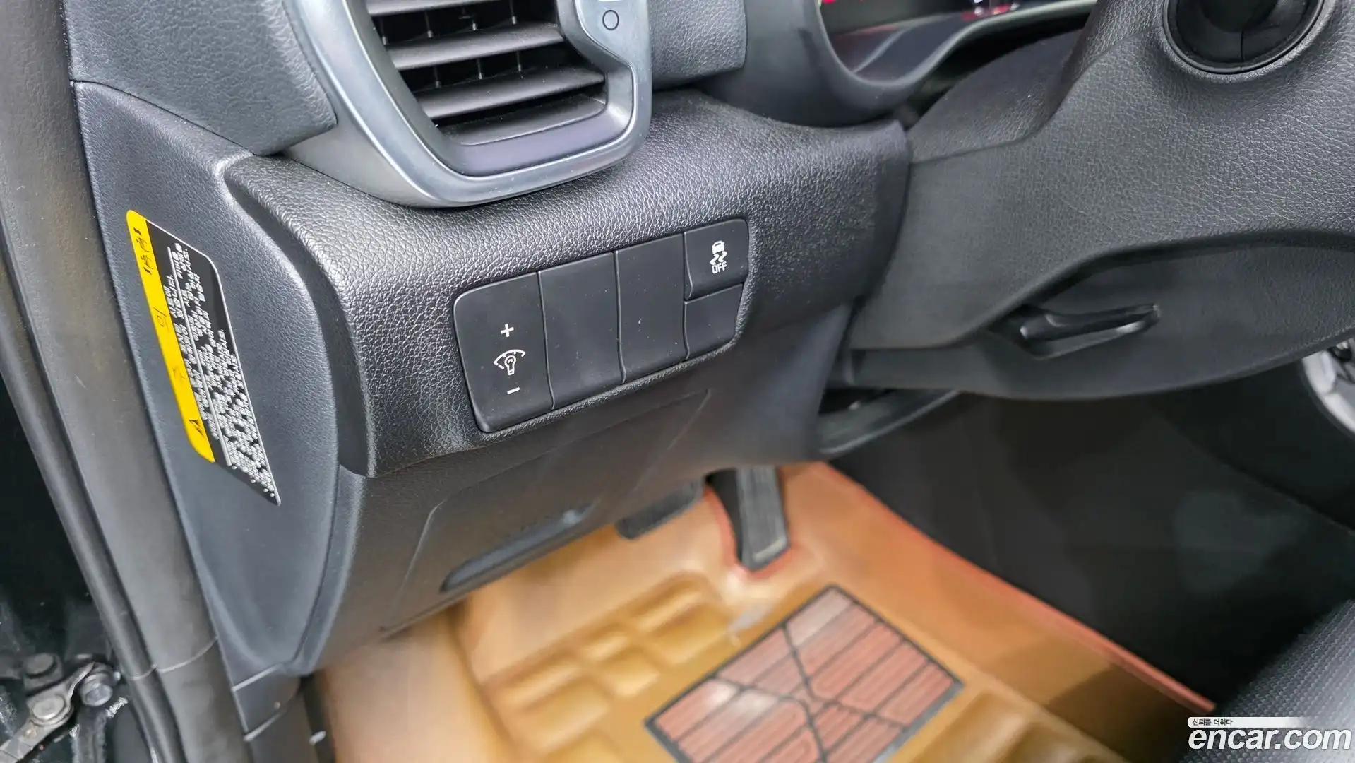 Sportage Kia 2016.5-OPTION-022