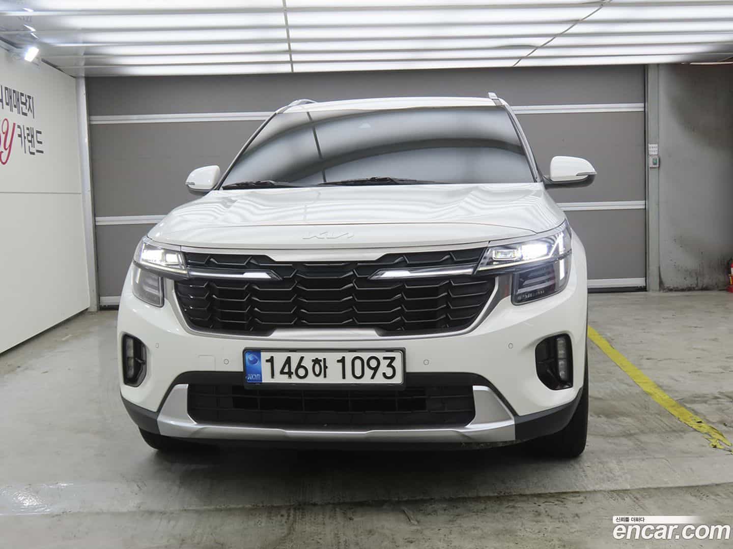 Seltos Kia 2022.8-OUTER-002