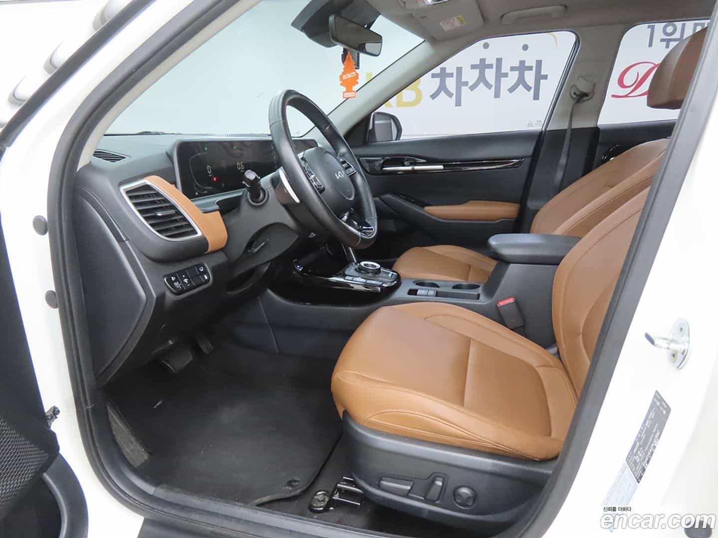 Seltos Kia 2022.8-OUTER-005