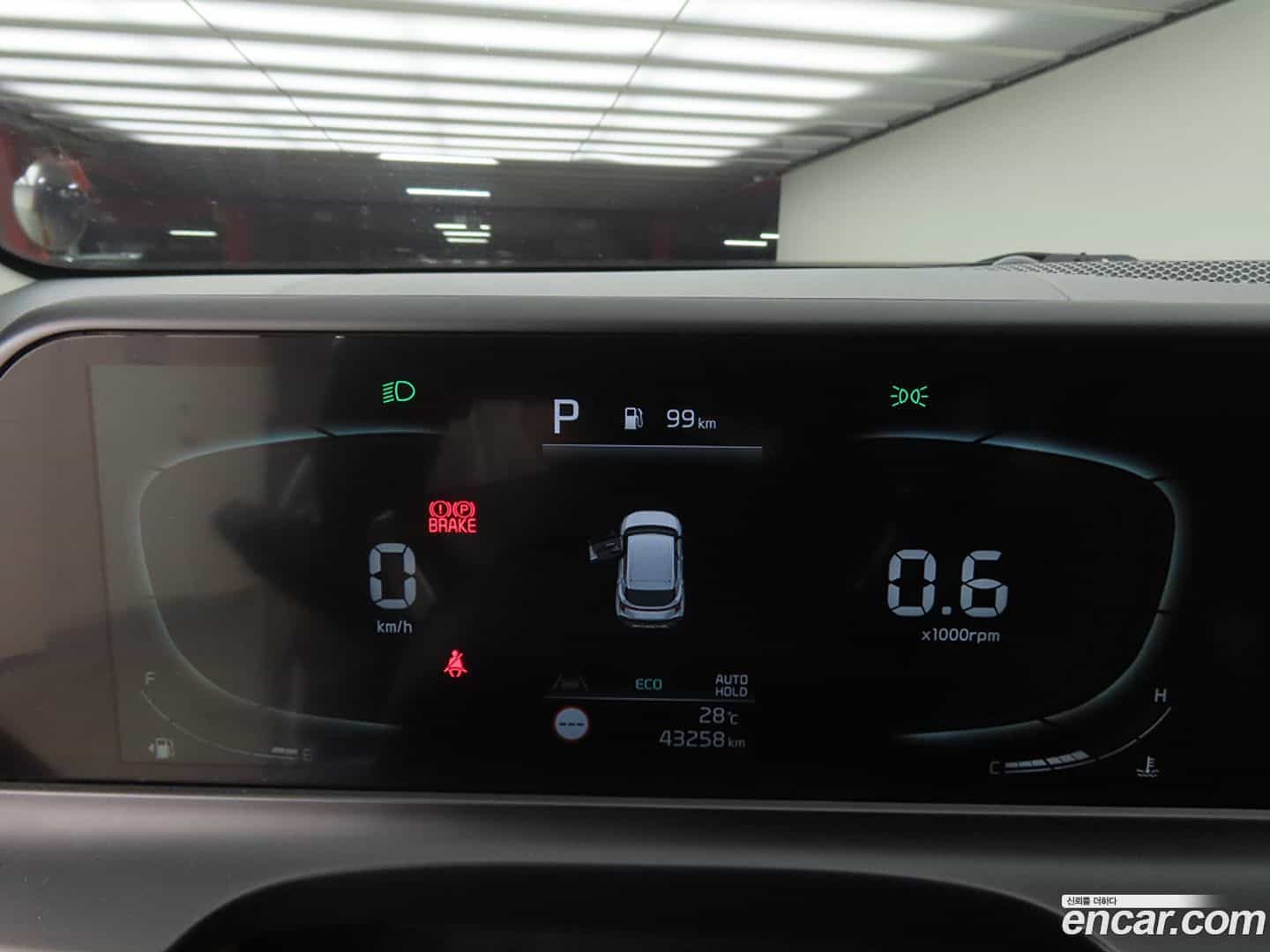Seltos Kia 2022.8-INNER-009