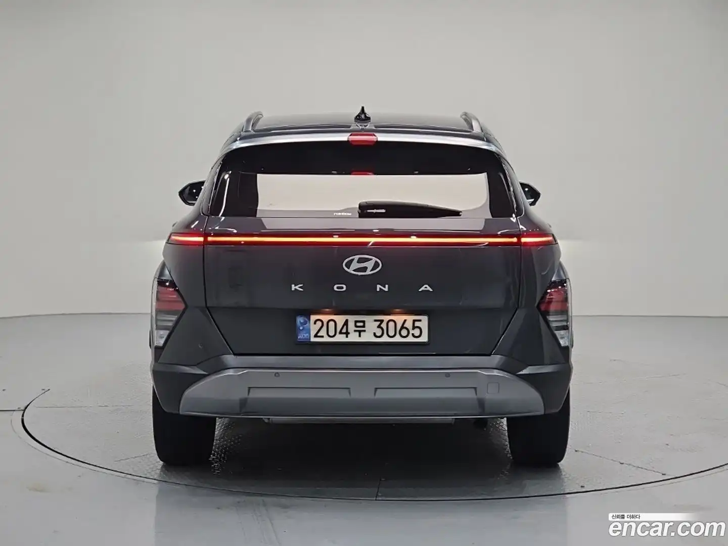 Kona Hyundai 2023.2-OUTER-003