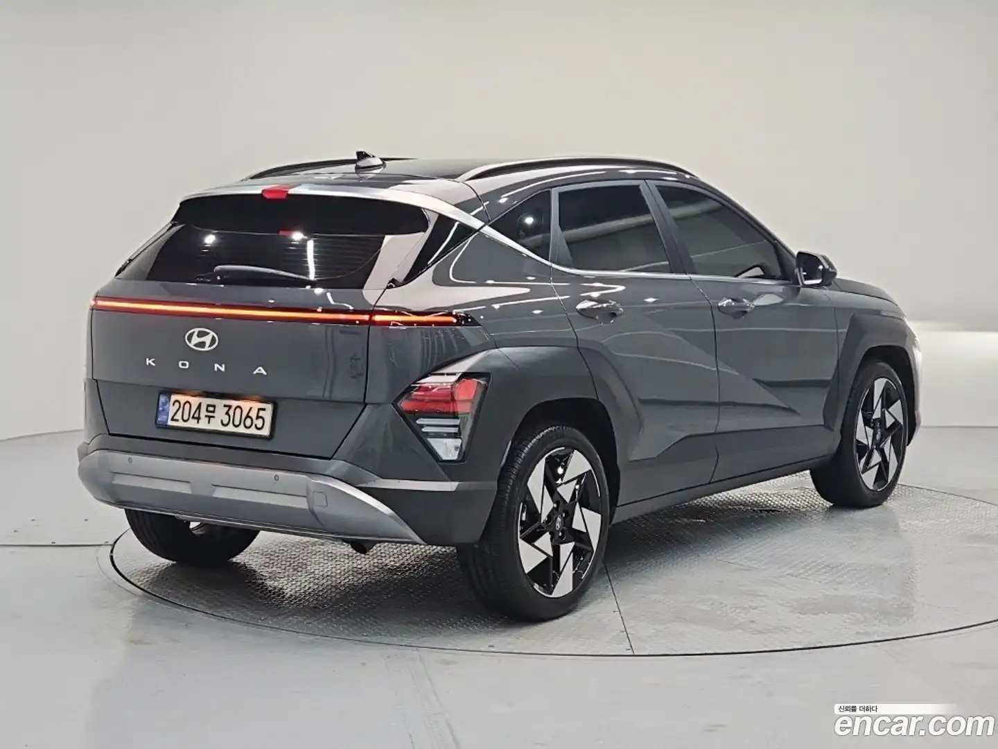 Kona Hyundai 2023.2-OUTER-004