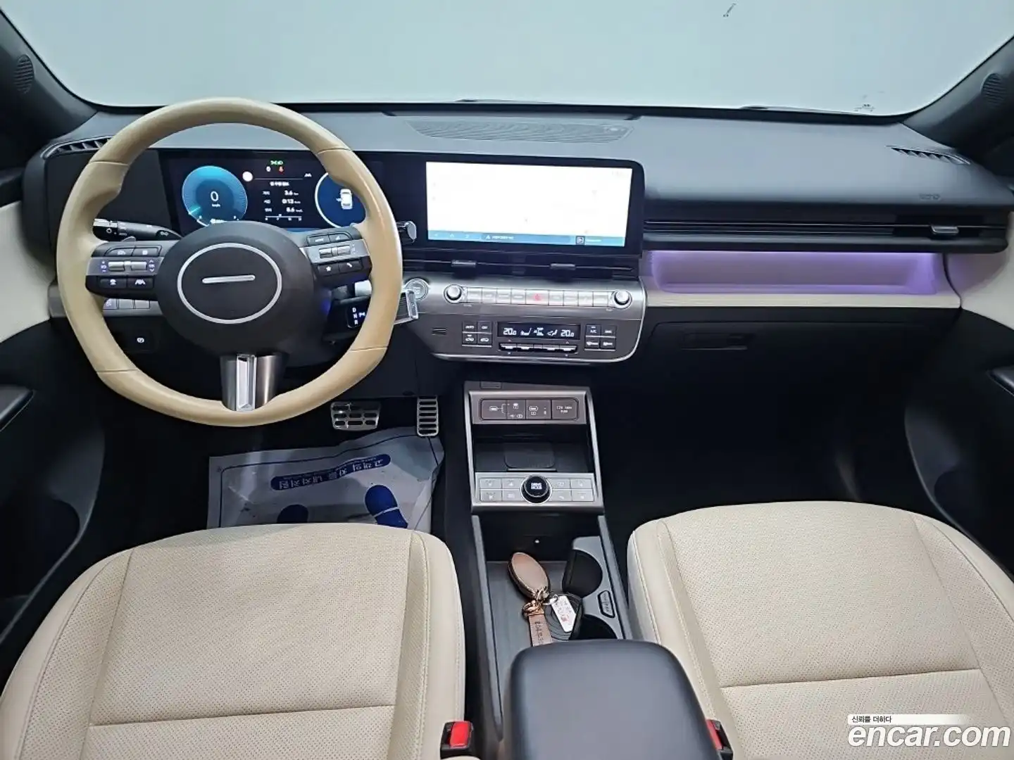 Kona Hyundai 2023.2-INNER-007