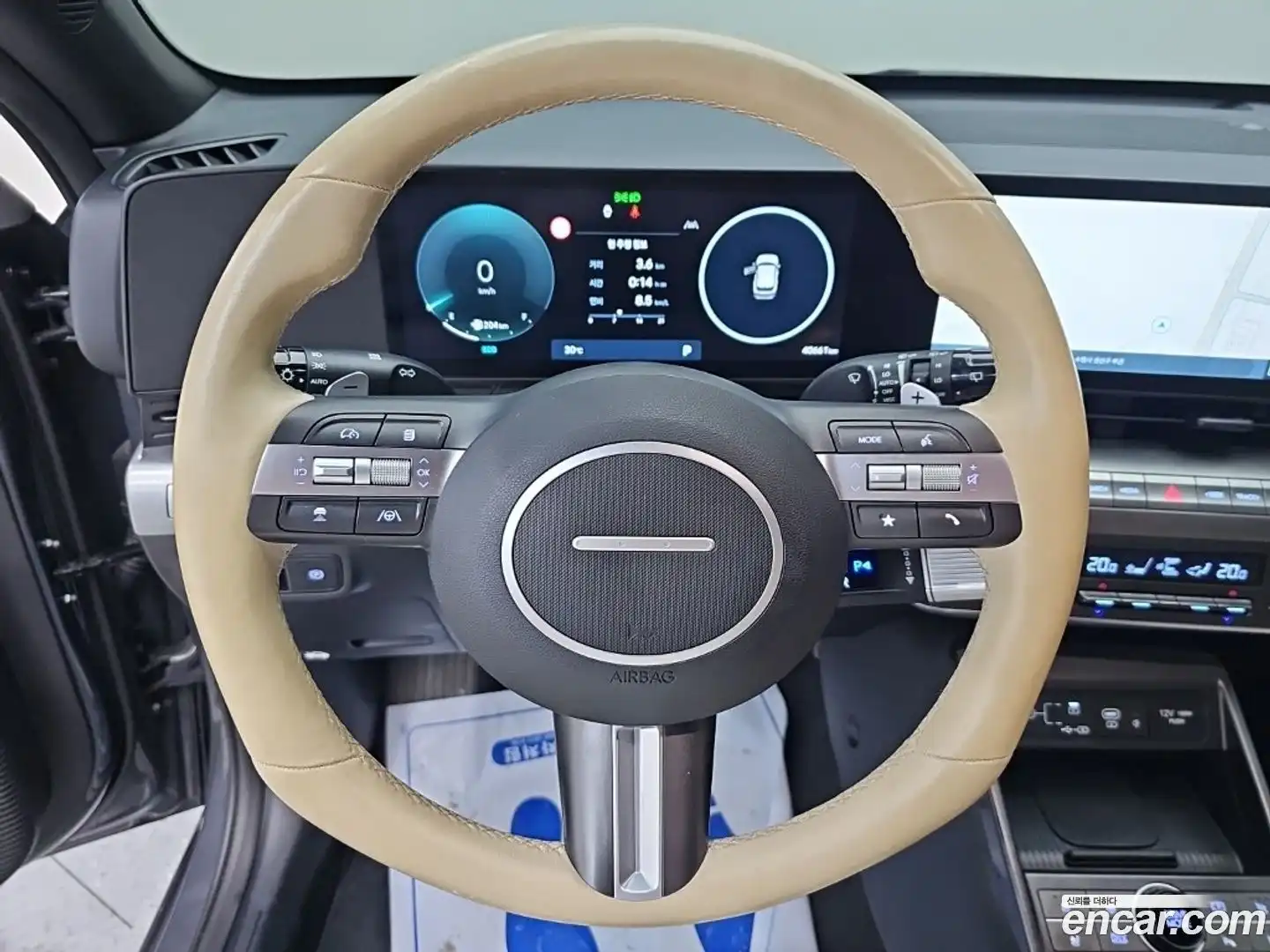 Kona Hyundai 2023.2-INNER-009