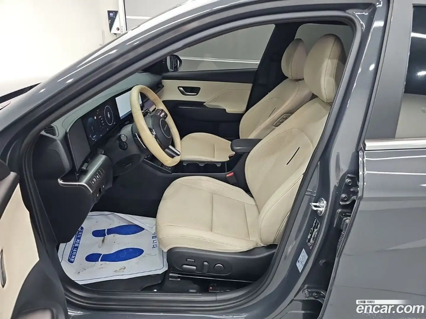 Kona Hyundai 2023.2-OPTION-015
