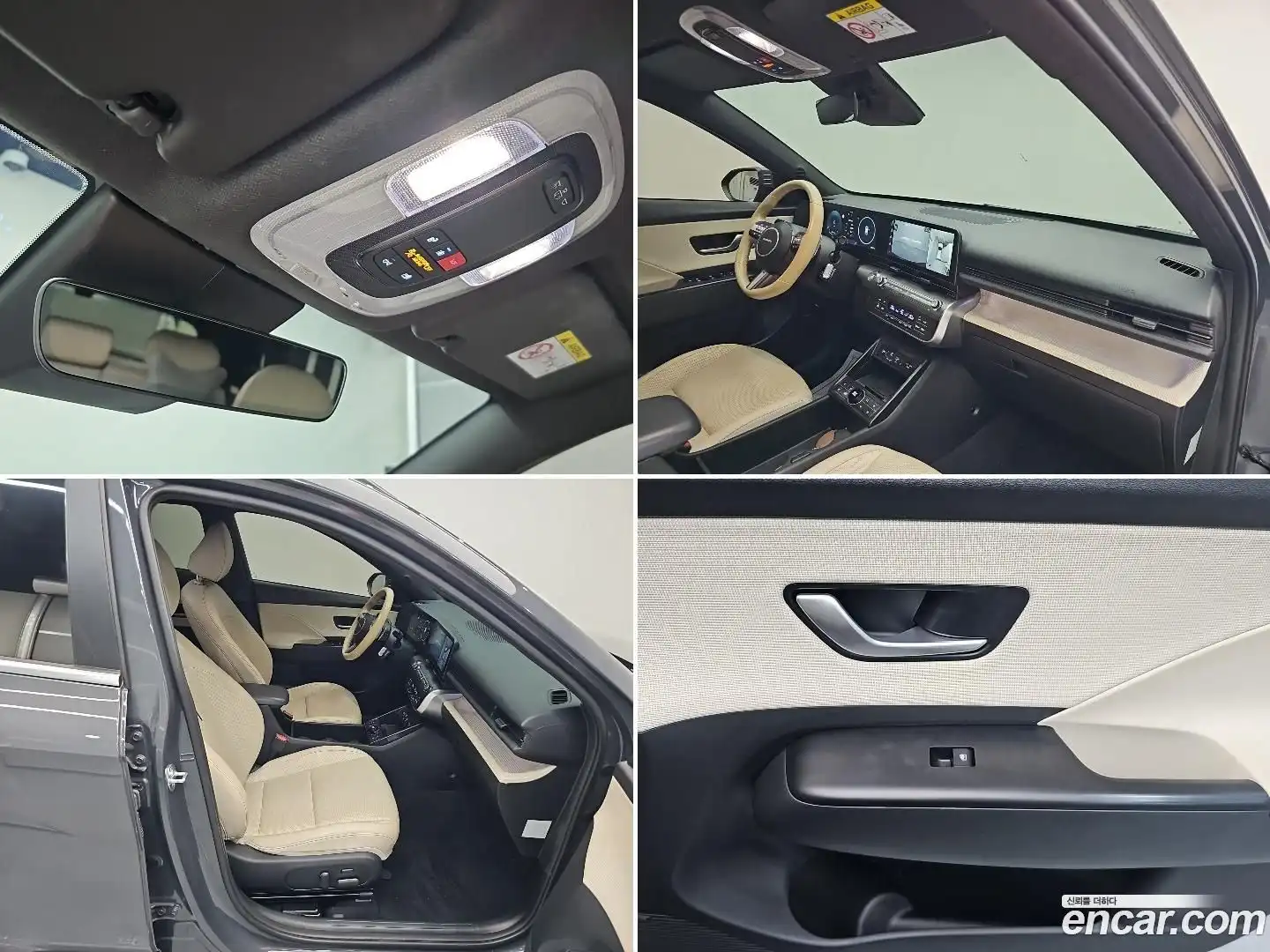 Kona Hyundai 2023.2-OPTION-022
