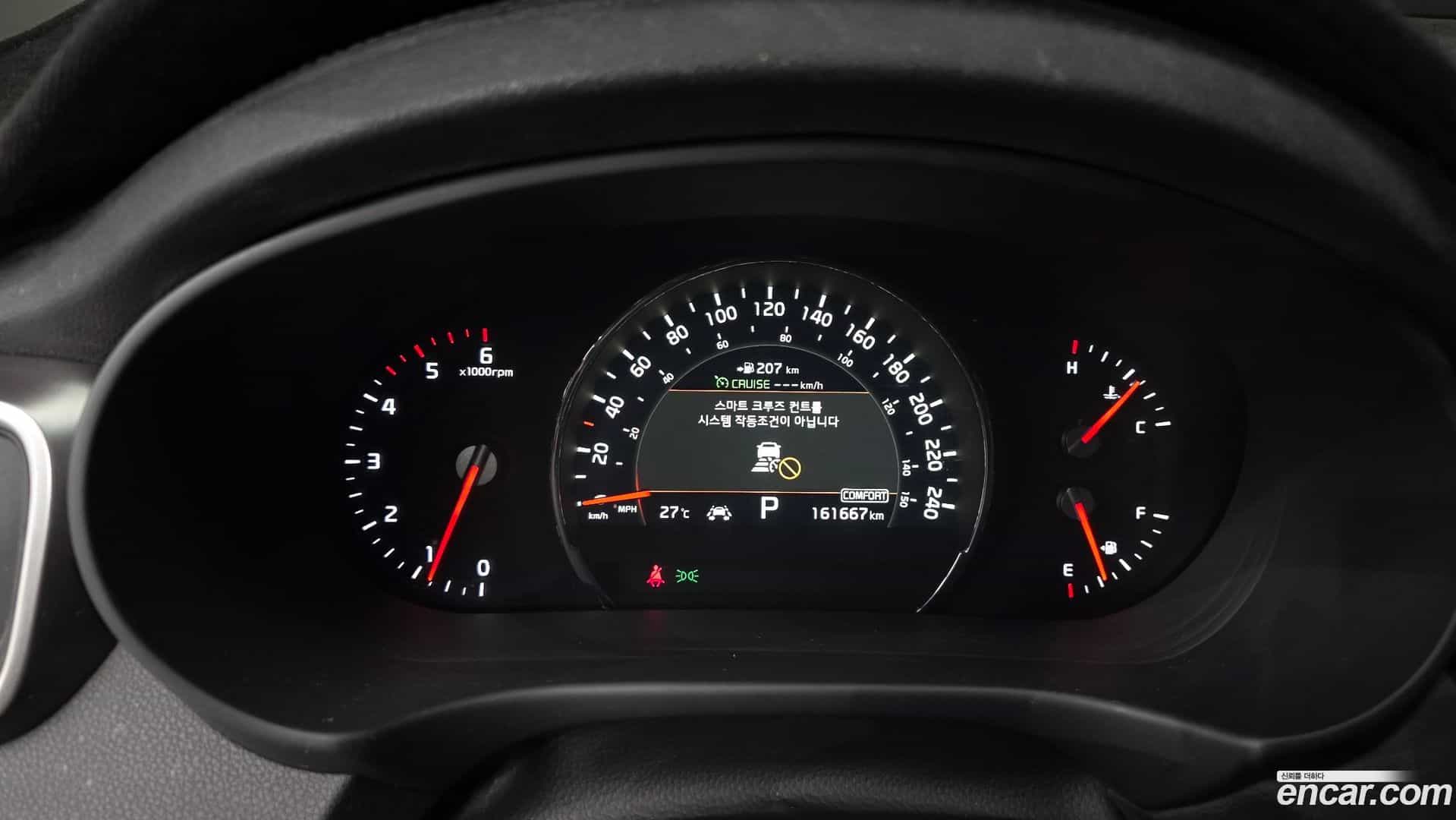 Sorento Kia 2018.0-INNER-008