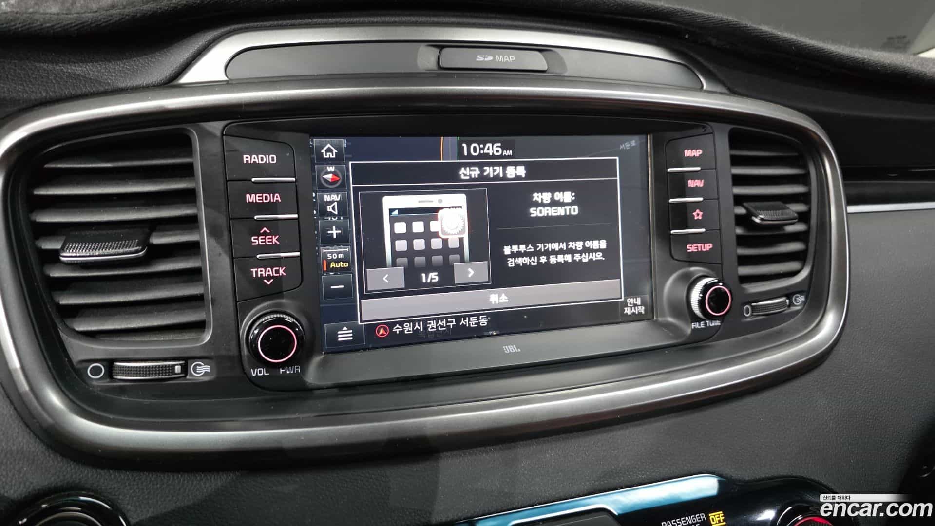 Sorento Kia 2018.0-OPTION-018