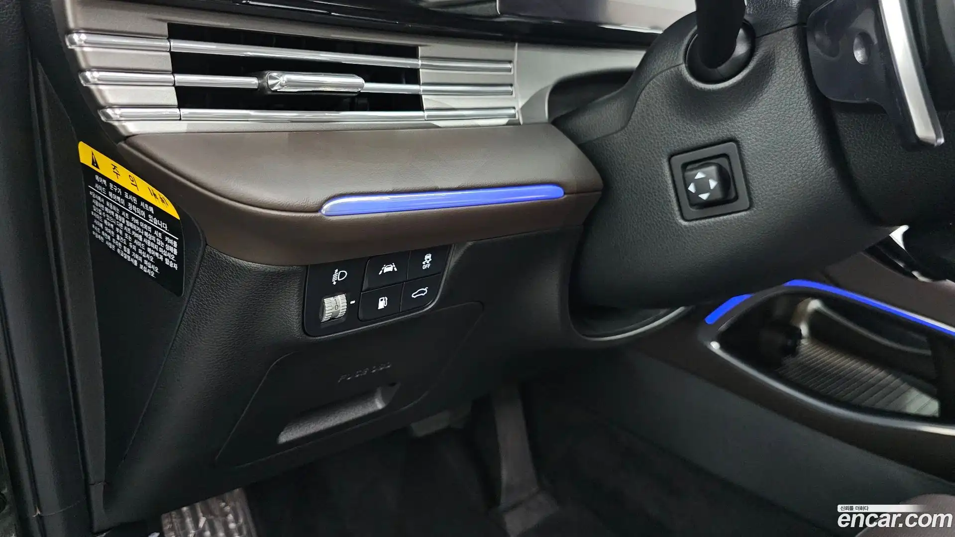 Grandeur Hyundai 2020.3-OPTION-020