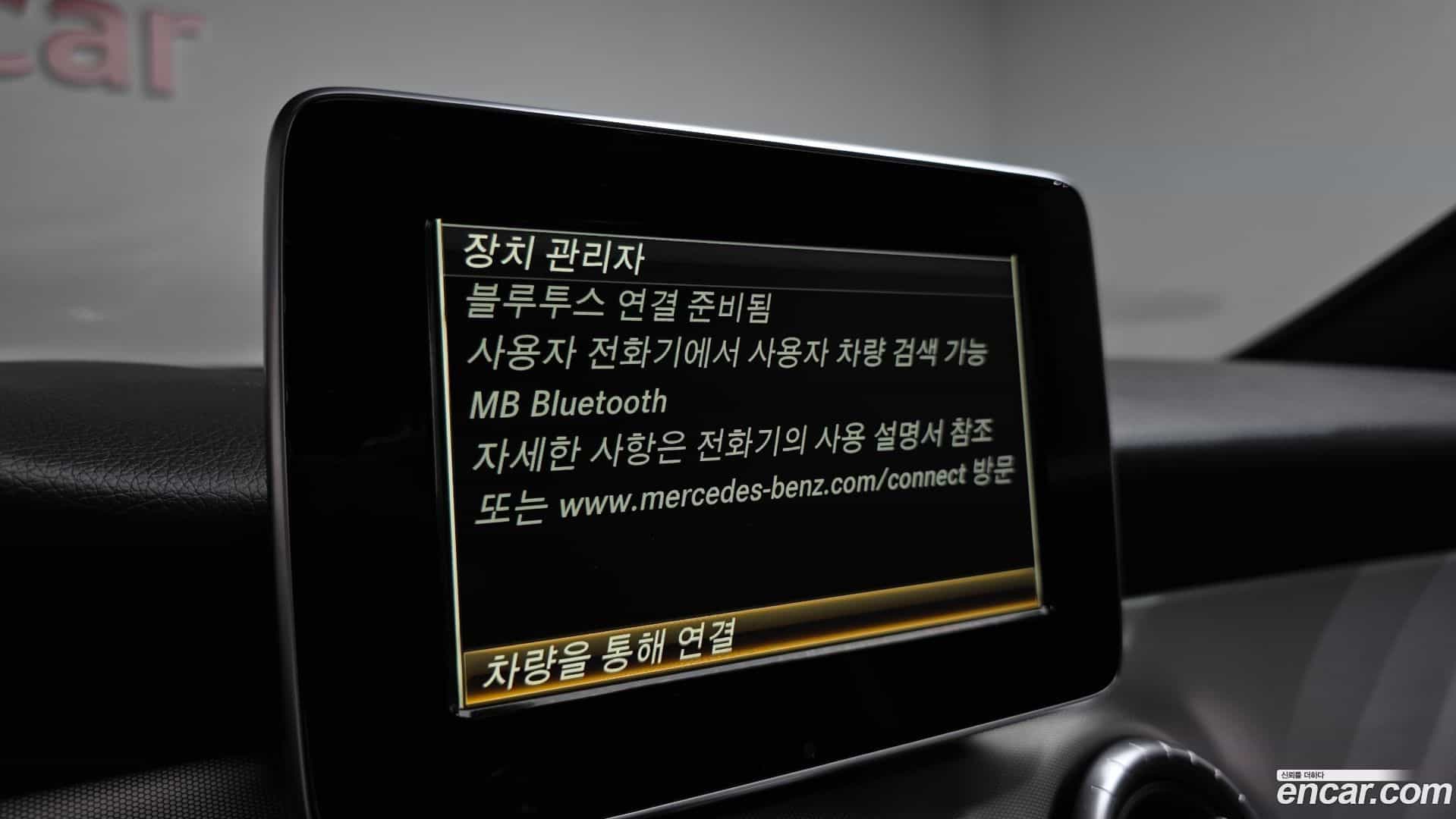 CLA-Class Mercedes-Benz 2017.10-OPTION-048
