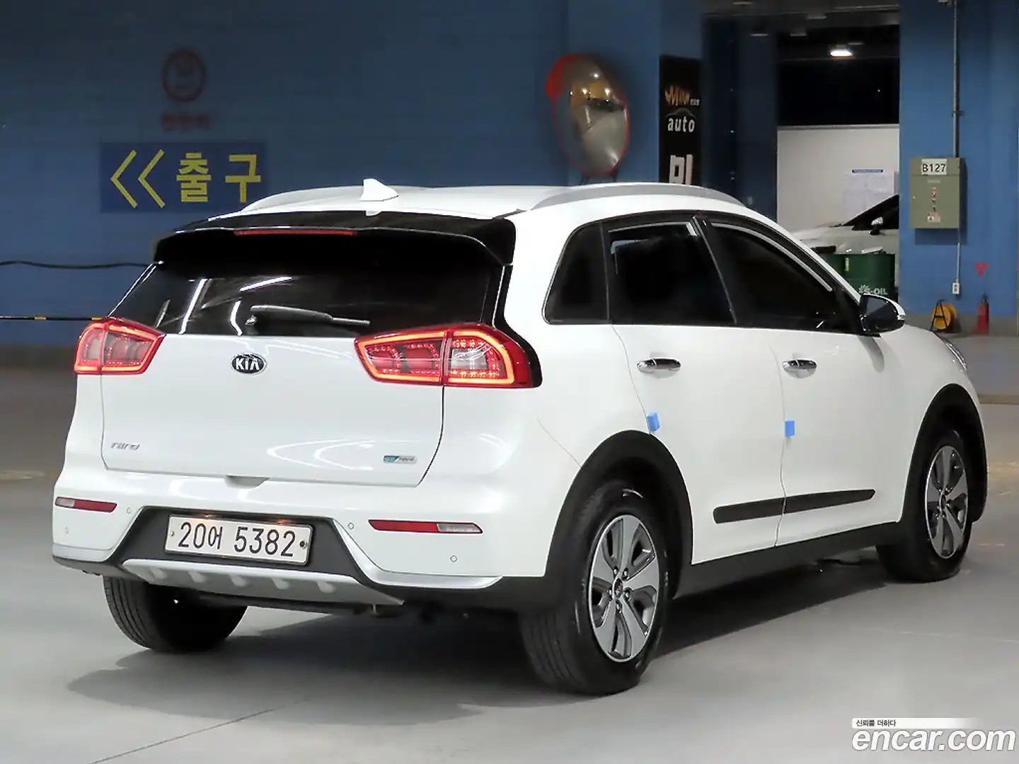 Niro Kia 2017.6-OUTER-004