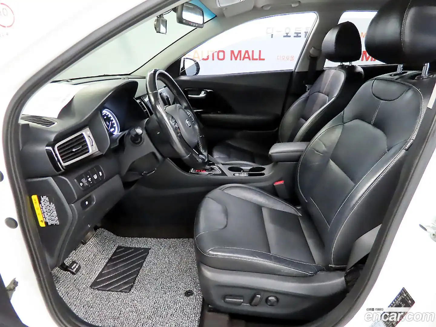 Niro Kia 2017.6-OUTER-006