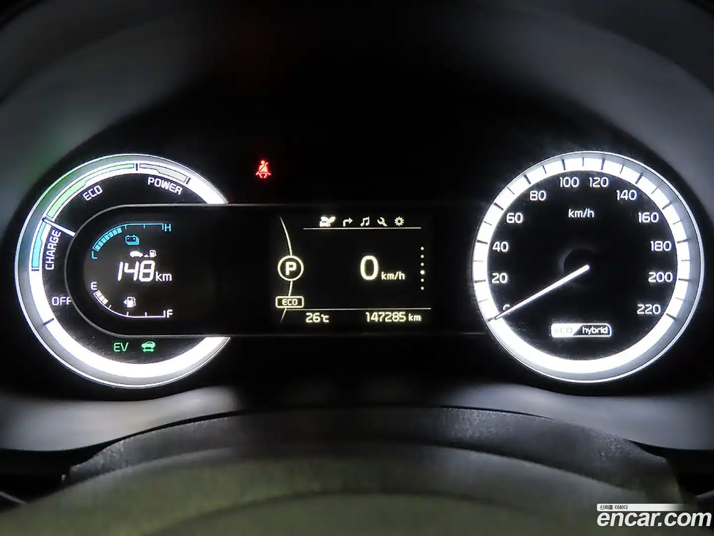 Niro Kia 2017.6-INNER-008