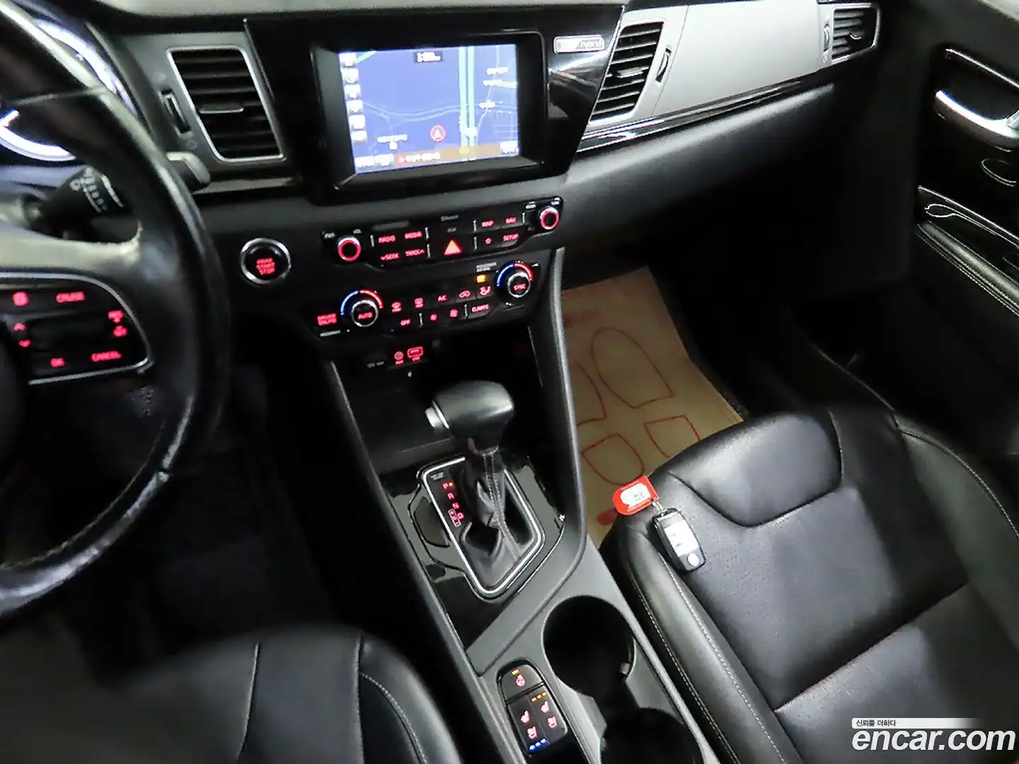 Niro Kia 2017.6-INNER-010