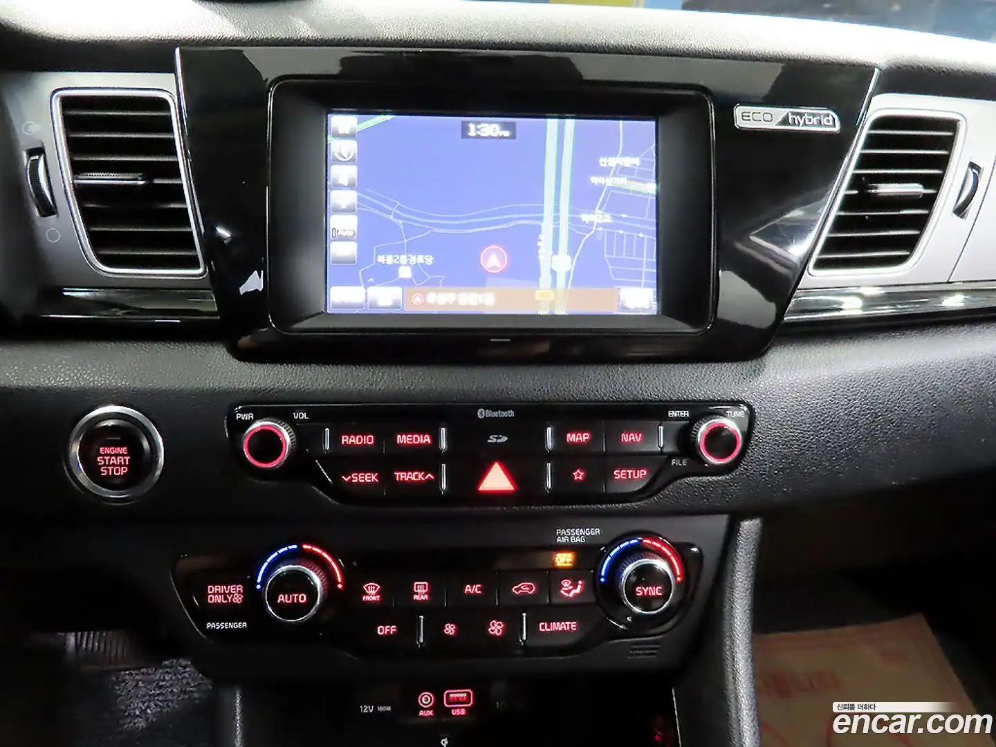 Niro Kia 2017.6-OPTION-015