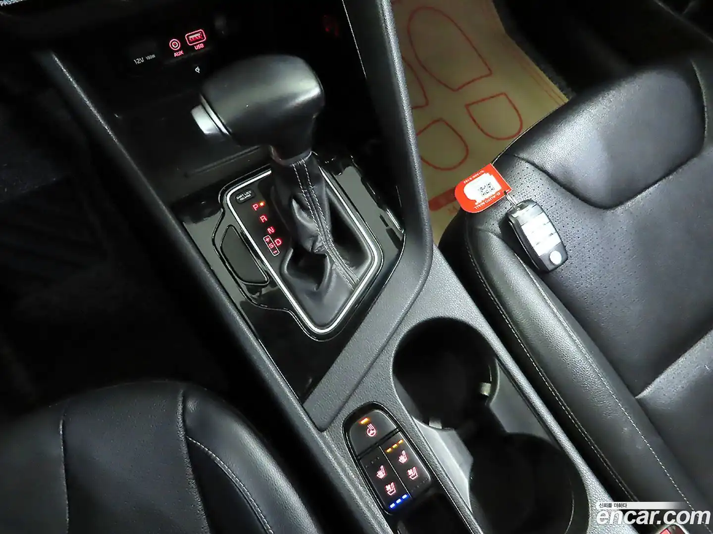 Niro Kia 2017.6-OPTION-016