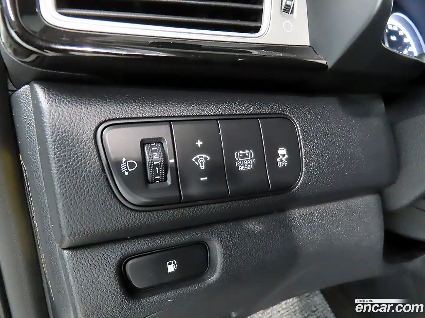 Niro Kia 2017.6-OPTION-018