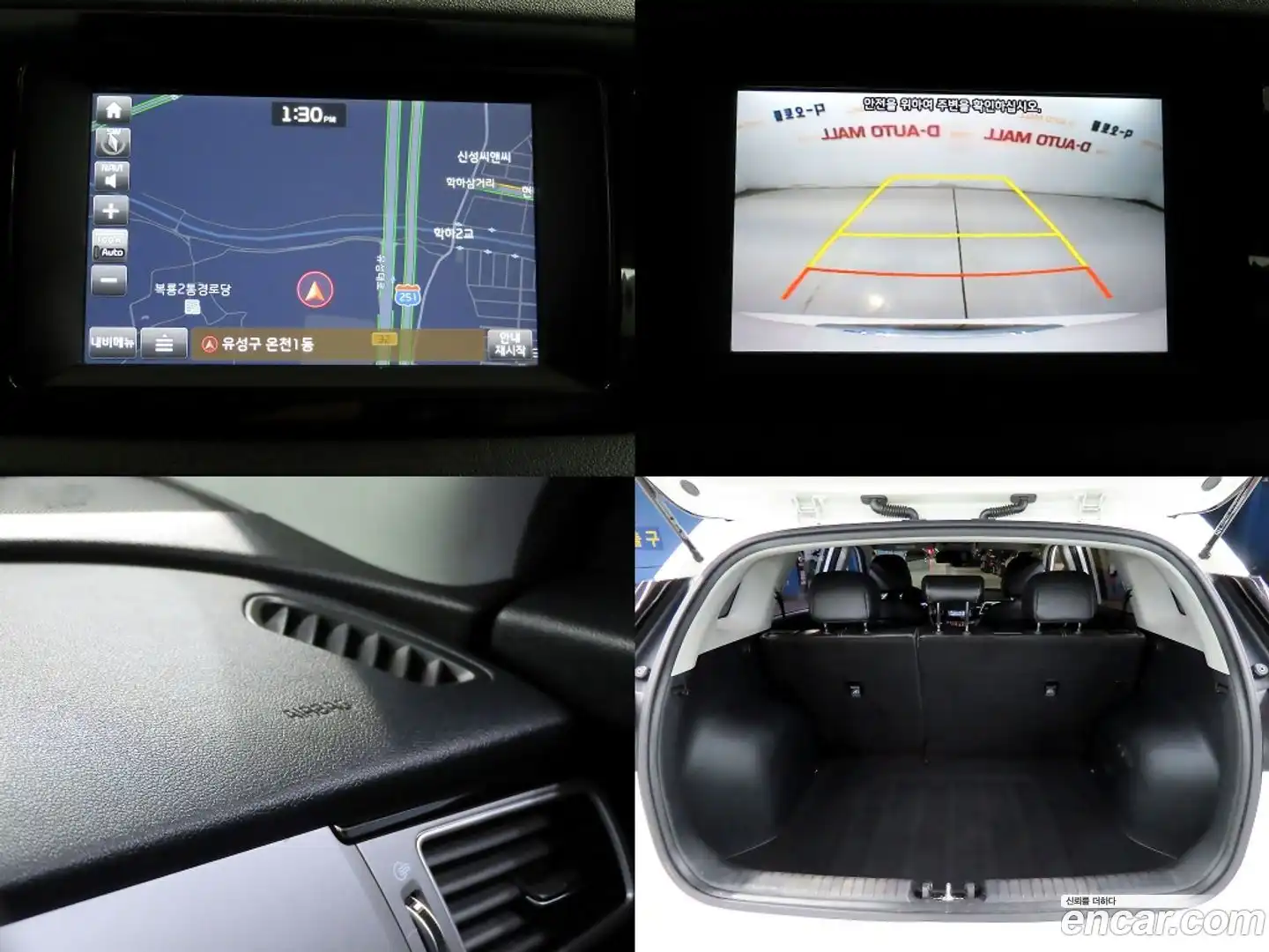 Niro Kia 2017.6-OPTION-022