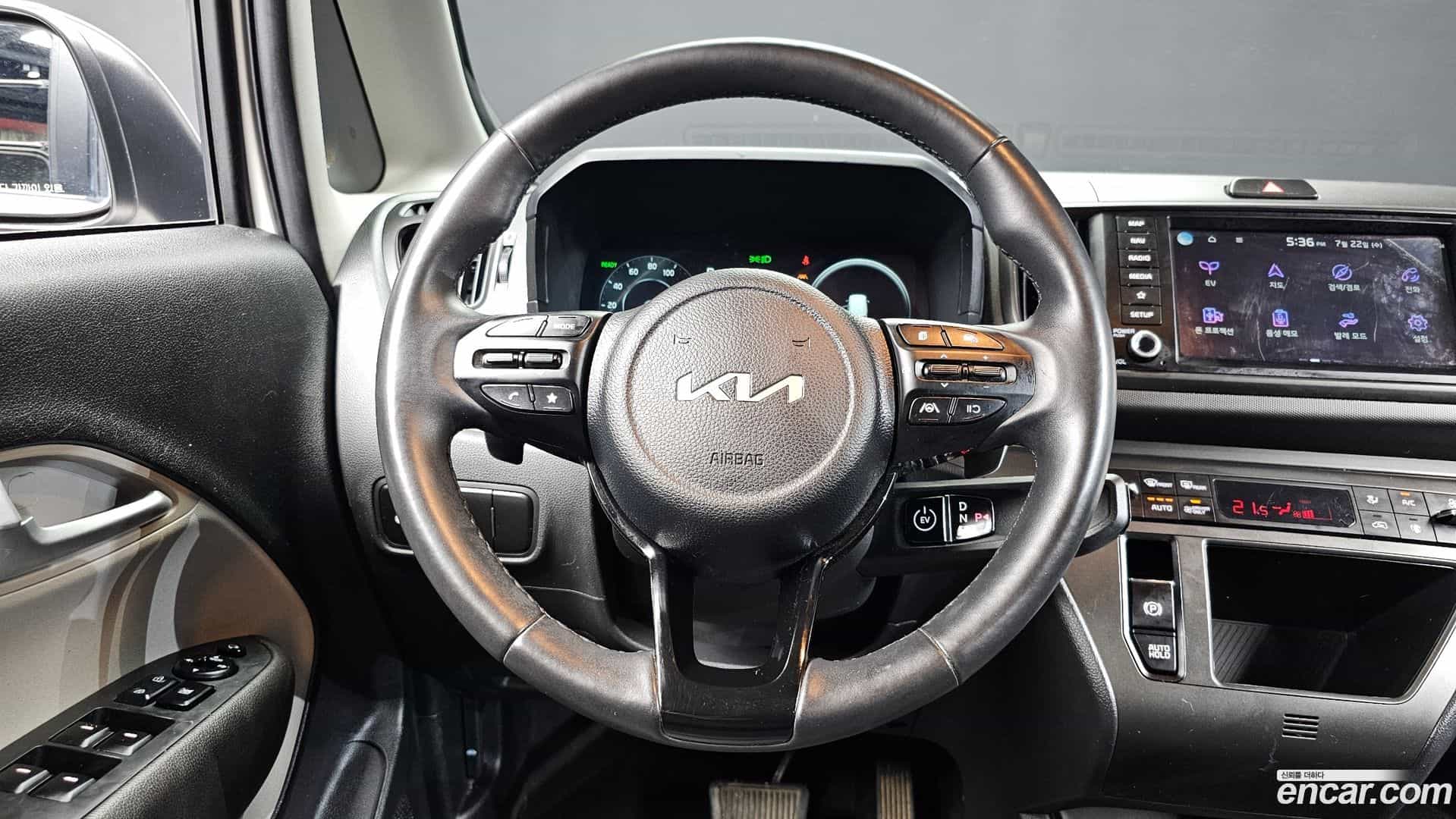 RAY Kia 2024.3-OPTION-015
