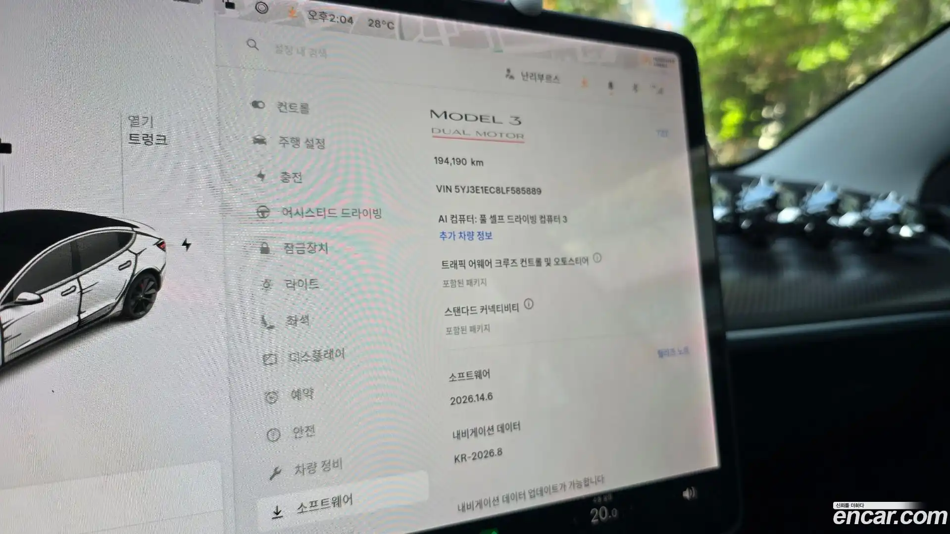 Model 3 Tesla 2019.10-INNER-009