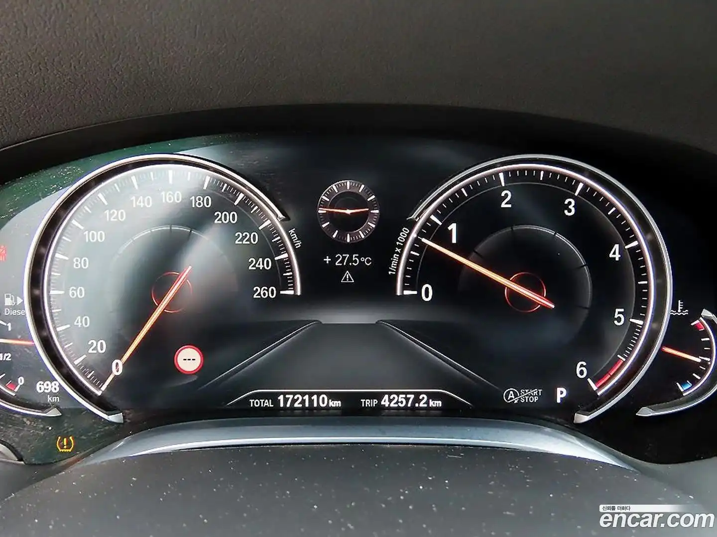 7-Series BMW 2016.3-INNER-008