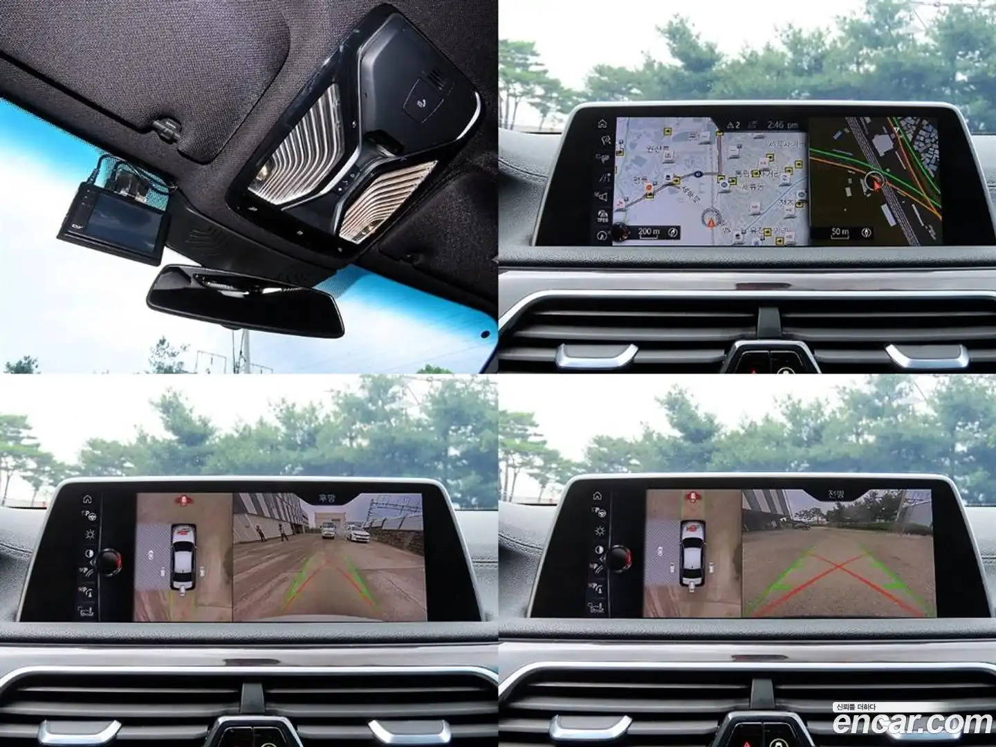 7-Series BMW 2016.3-OPTION-022