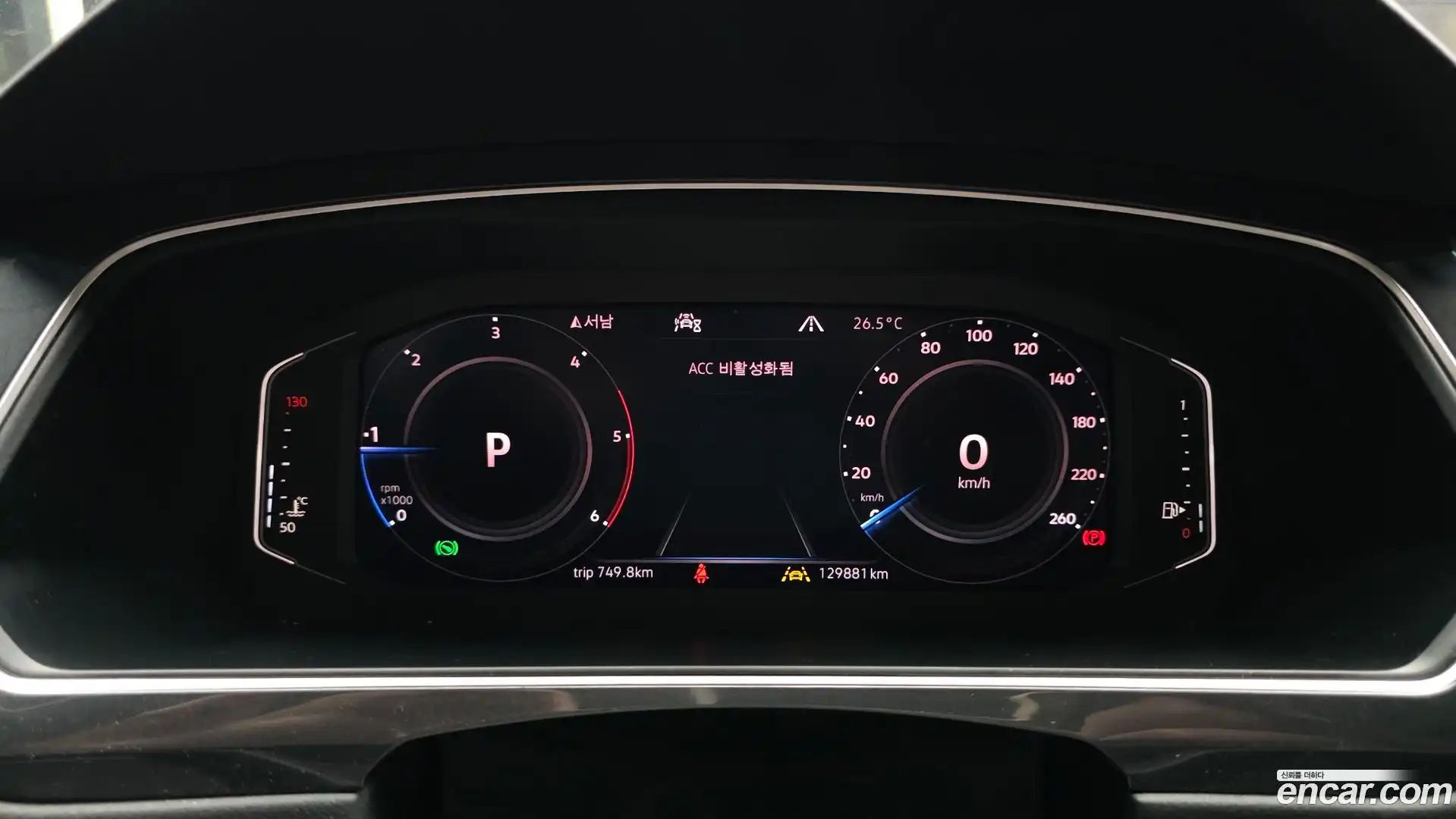 Tiguan Volkswagen 2020.4-INNER-008