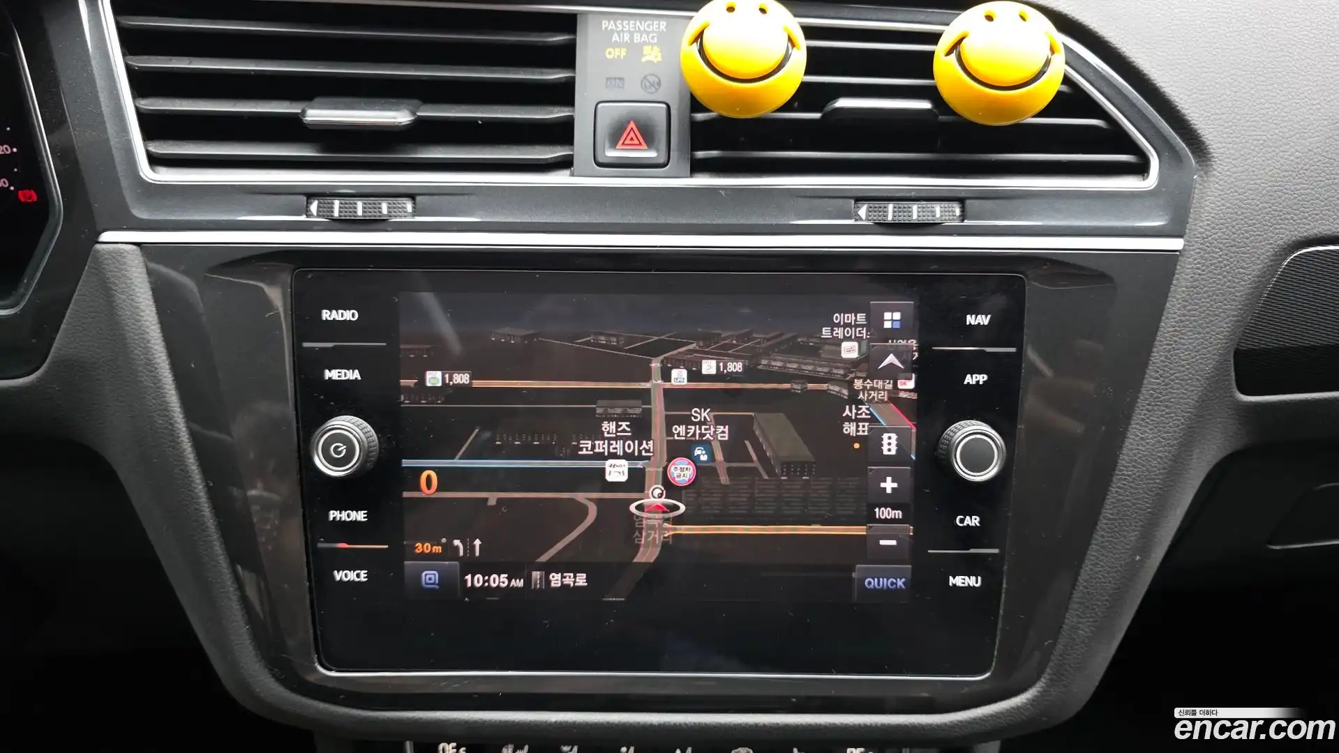 Tiguan Volkswagen 2020.4-OPTION-018