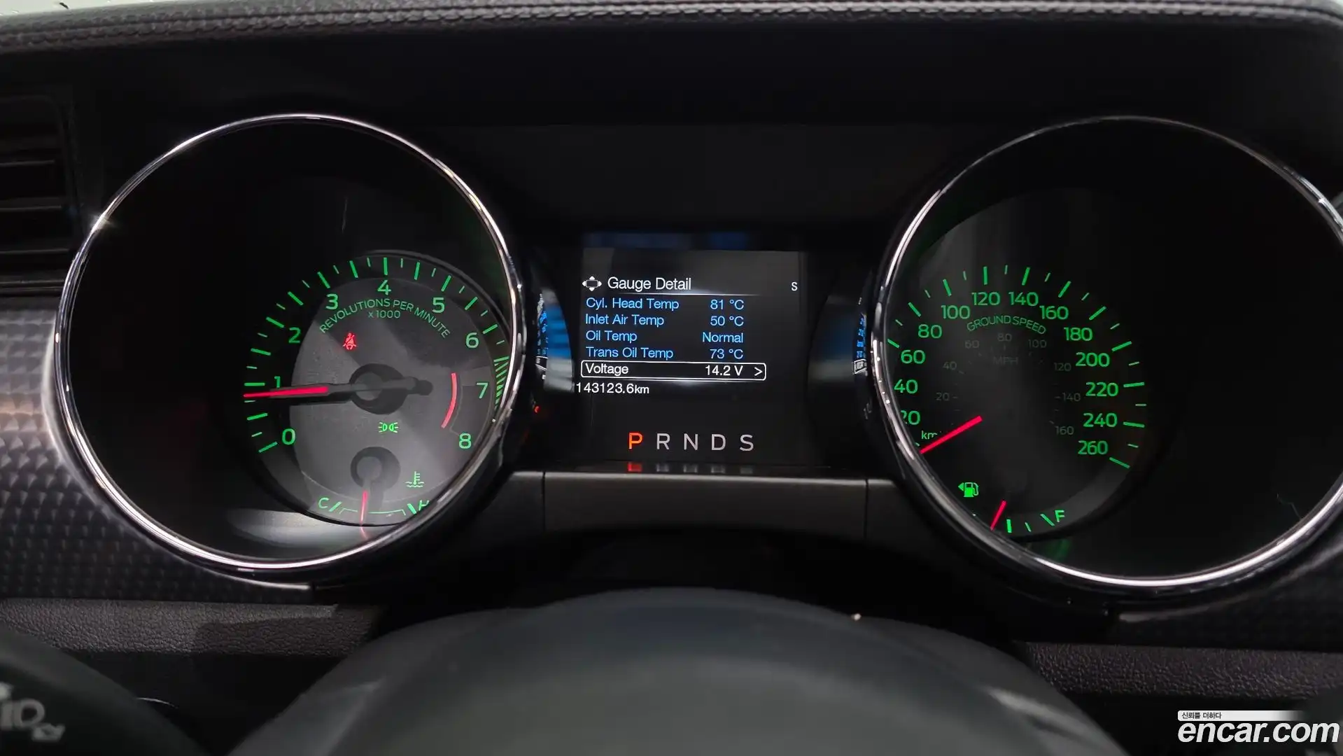 Mustang Ford 2017.11-INNER-008