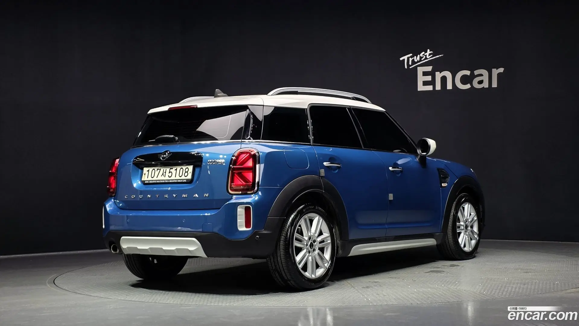Main__Slider__Photo:Countryman Mini 2020.11-1