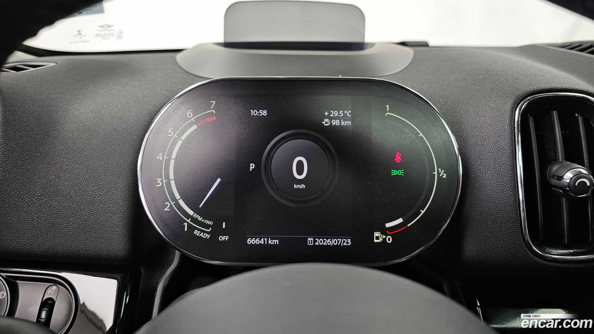 Countryman Mini 2020.11-INNER-008