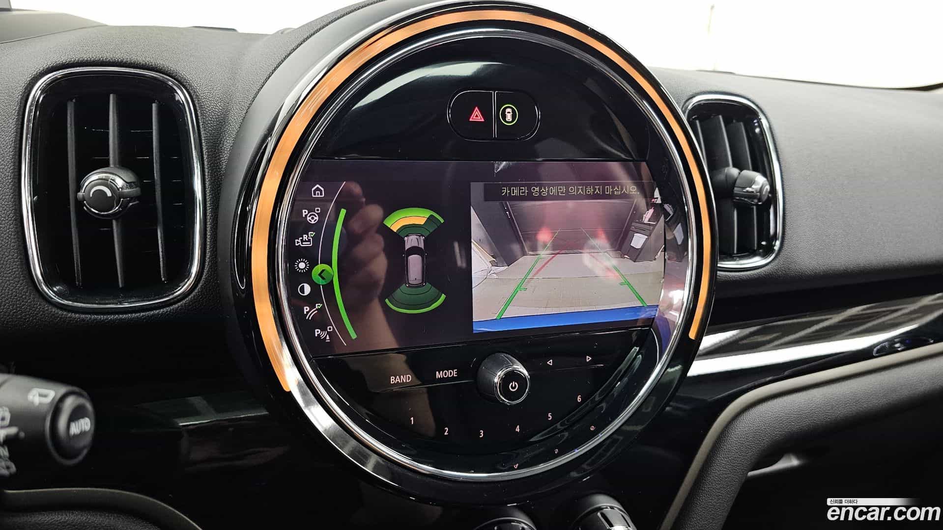 Countryman Mini 2020.11-OPTION-019
