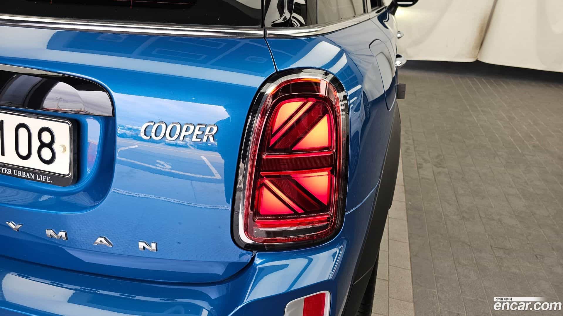 Countryman Mini 2020.11-OUTER-033