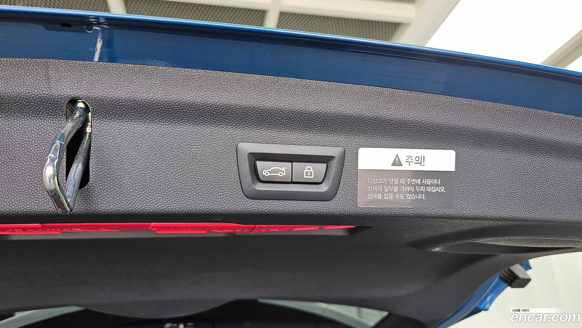Countryman Mini 2020.11-OPTION-040