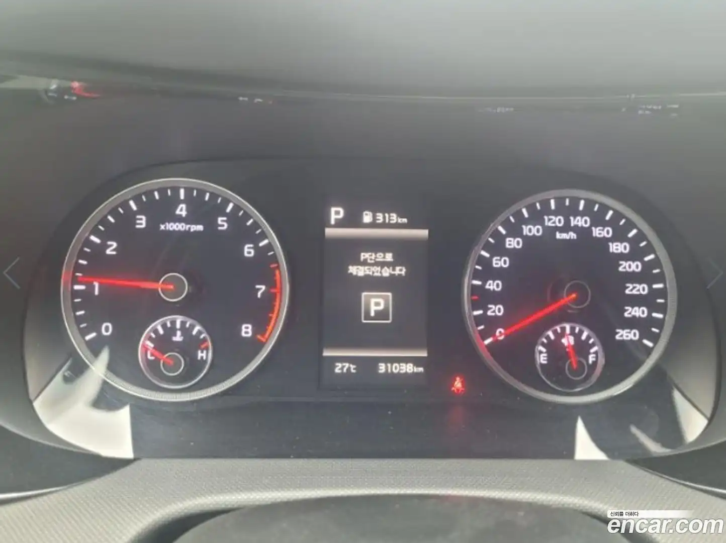 K5 Kia 2023.9-OPTION-022