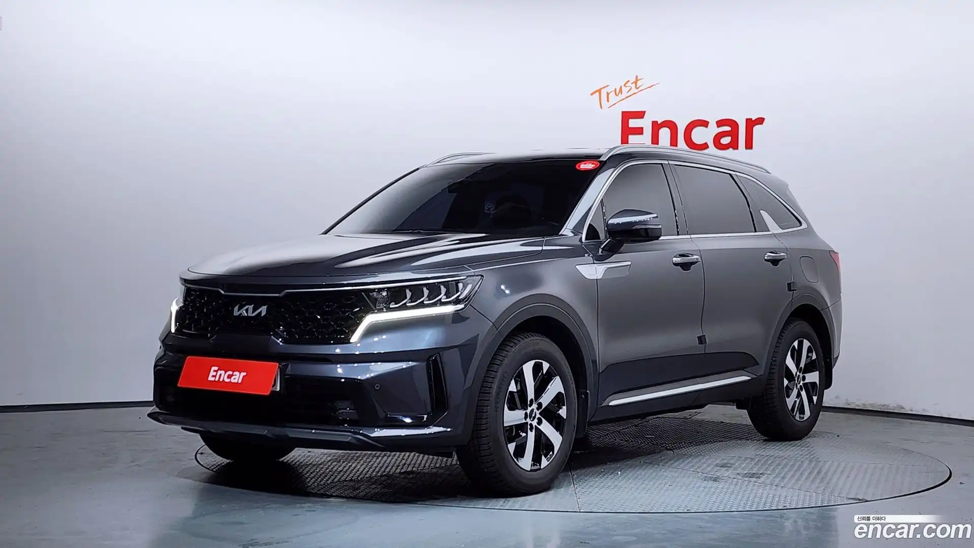 Sorento Kia 2023.4-OUTER-001