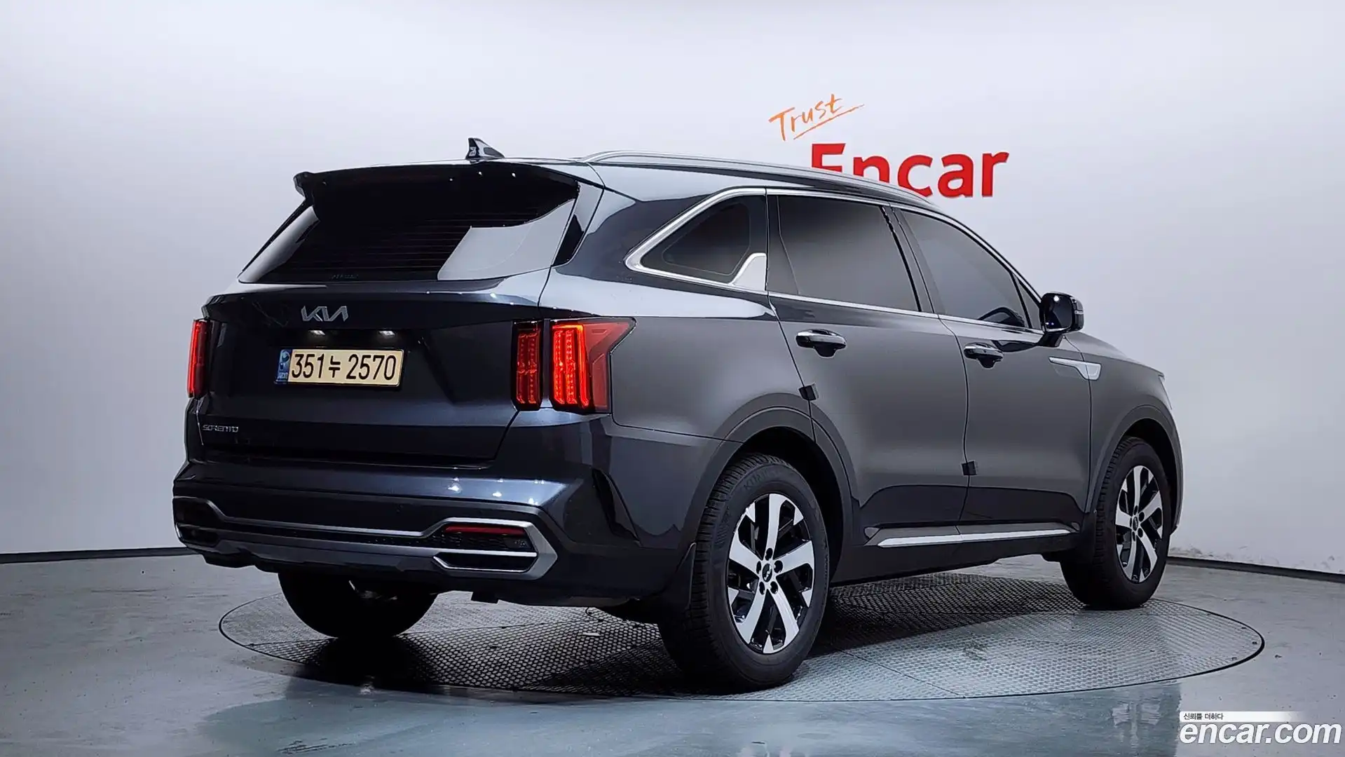 Sorento Kia 2023.4-OUTER-002