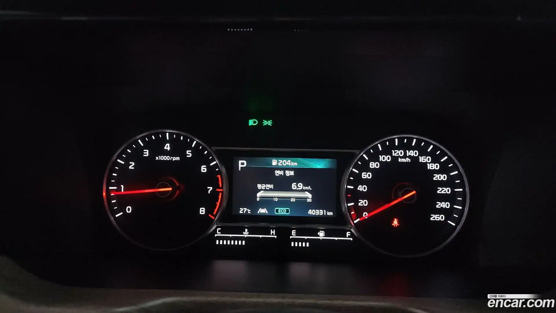 Sorento Kia 2023.4-INNER-008
