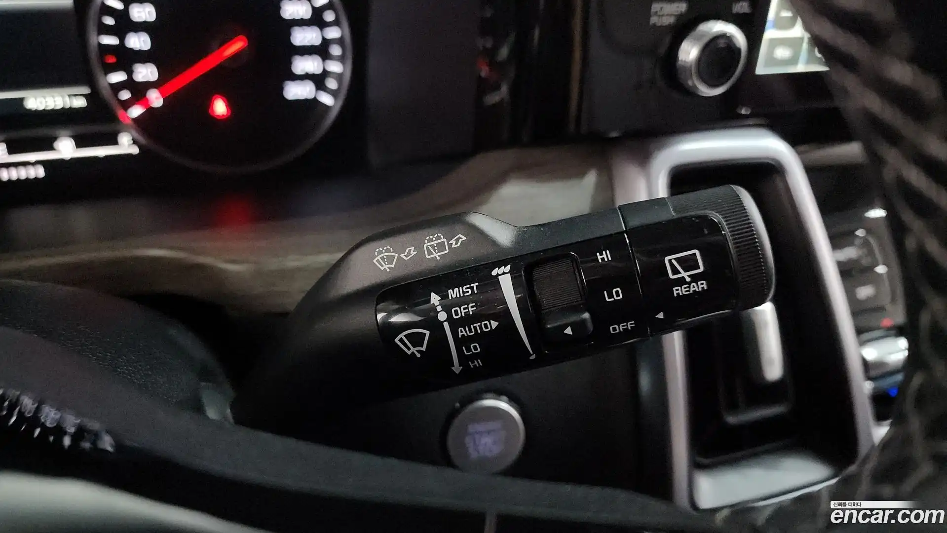 Sorento Kia 2023.4-OPTION-041