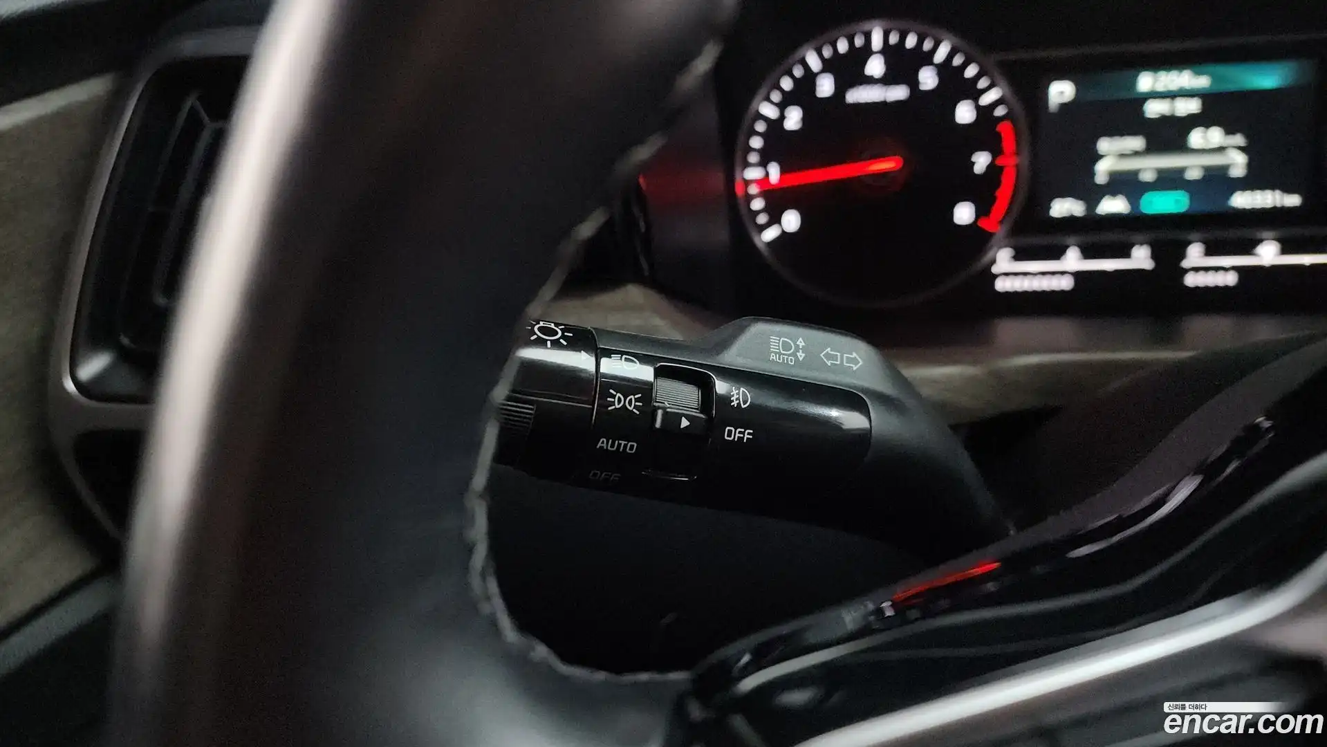 Sorento Kia 2023.4-OPTION-042